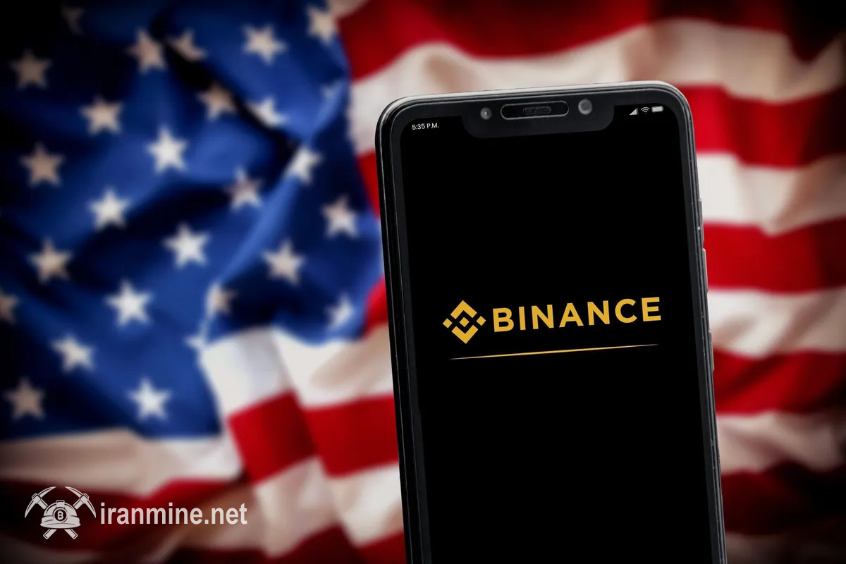 صرافی بایننس بازگشت به بازار آمریکا را بررسی می‌کند | ایران ماین