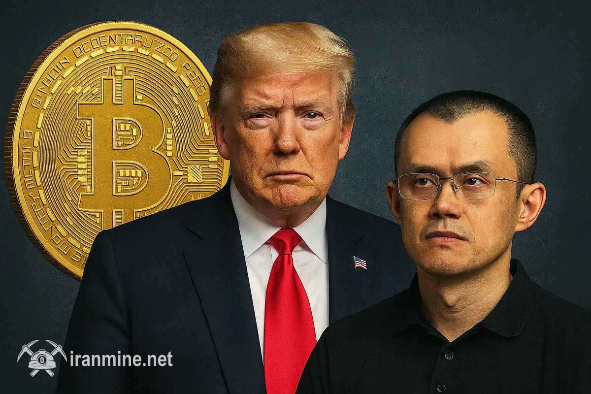 سناتورهای دموکرات خواستار بررسی علت عفو چانگپنگ ژائو توسط ترامپ شدند | ایران ماین