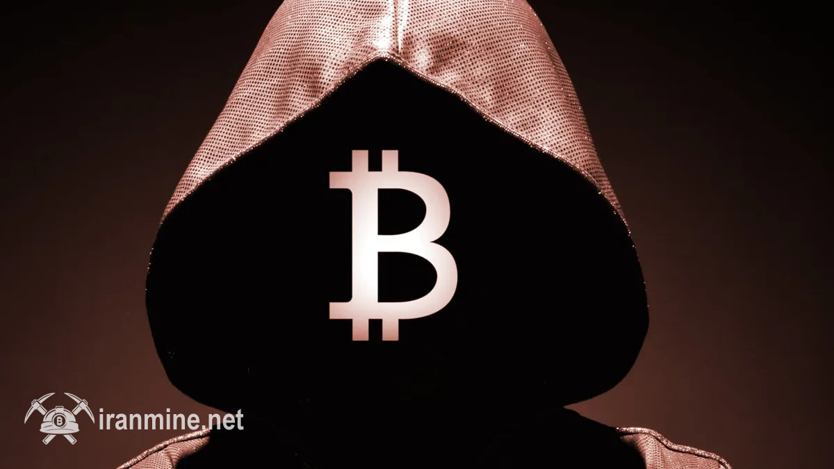 نزول ۵ میلیارد دلاری نرخ داراییهای ساتوشی ناکاموتو، خالق بیت کوین | ایران ماین