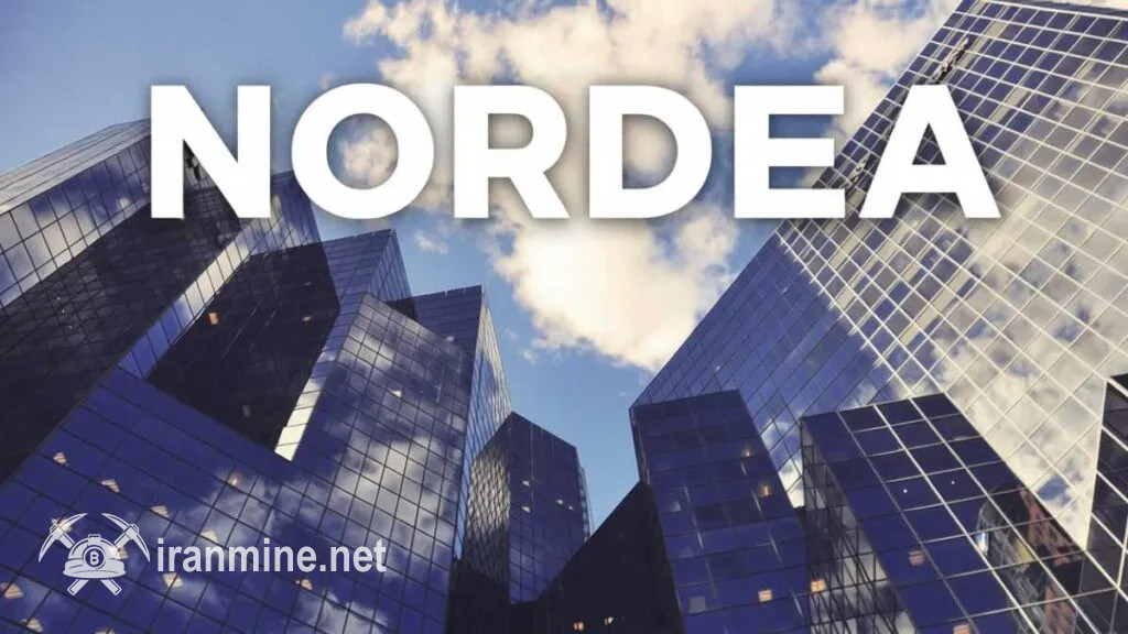 بانک نوردیا (Nordea) از دسامبر ۲۰۲۵، محصولات مبادلهای مصنوعی مرتبط با بیت کوین را ارائه میدهد | ایران ماین