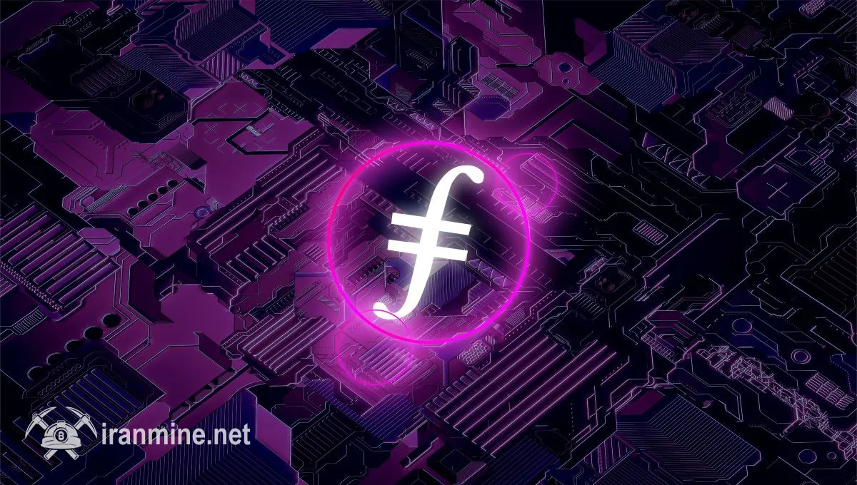 پامپ ۶۰ درصدی نرخ فایل کوین تنها در ۲۴ ساعت! | ایران ماین