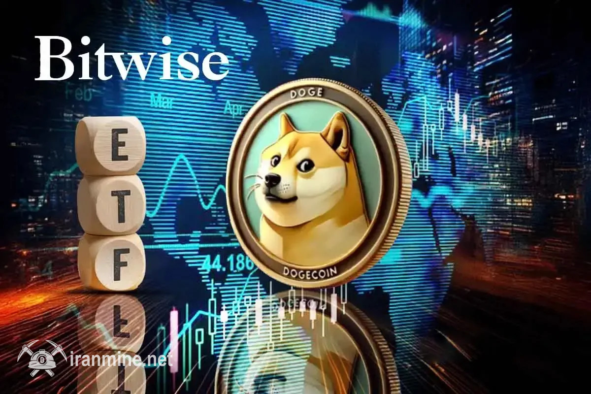 جهش نرخ دوج‌ کوین با خبر تأیید احتمالی ETF در آمریکا | ایران ماین