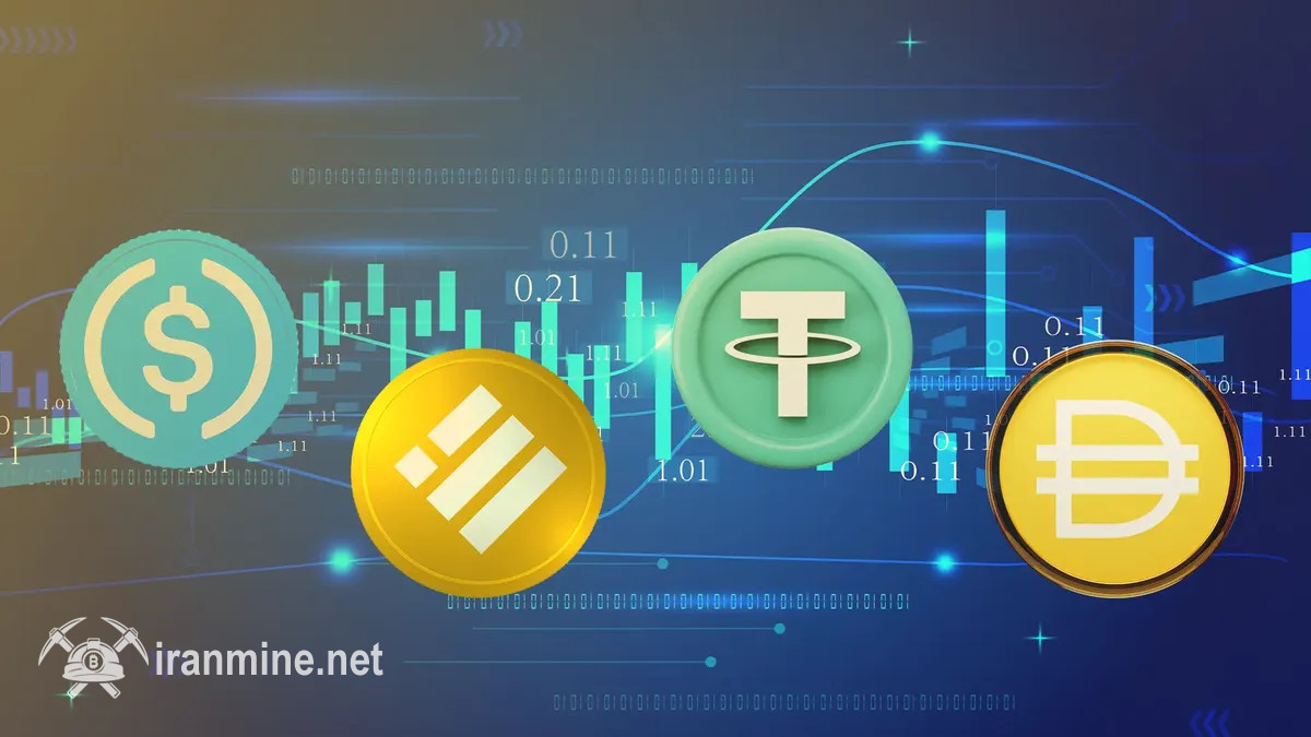 نزول ۱.۹۲۵ میلیارد دلاری نرخ بازار استیبل کوین‌ها در هفته گذشته | ایران ماین
