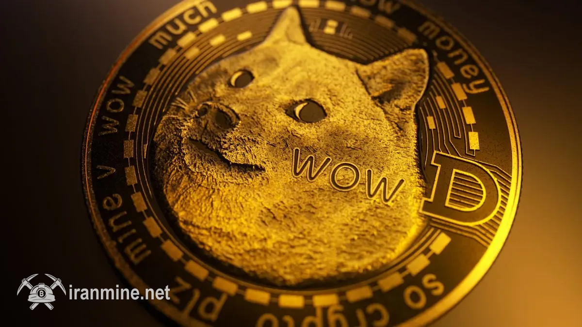 وضعیت بحرانی دوج‌ کوین و احتمال سقوط تا ۰,۱۶ دلار | ایران ماین