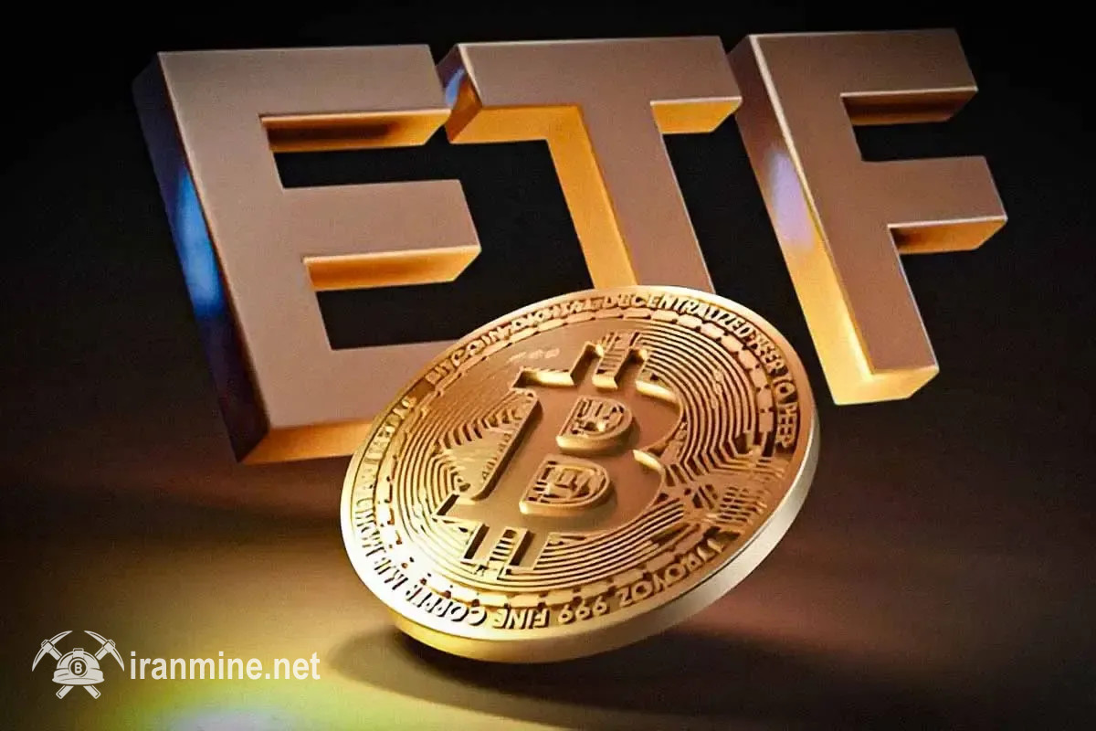 شروع آرام هفته برای صندوق‌های ETF بیت کوین | ایران ماین