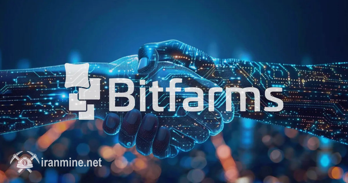 توقف ماینینگ بیت کوین در بیت‌فارمز و تبدیل به مرکز داده هوش مصنوعی | ایران ماین