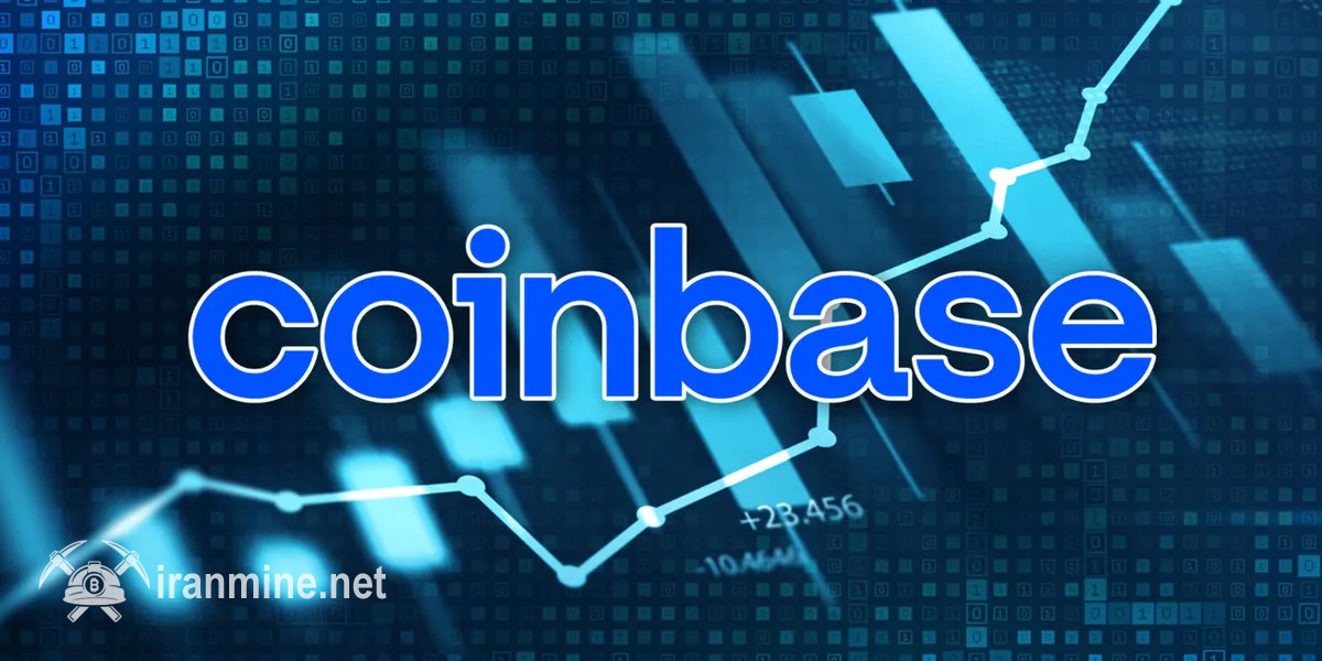 افت شدید سهام کوین‌بیس در پی نزولی شدن نرخ ارزهای دیجیتال | ایران ماین