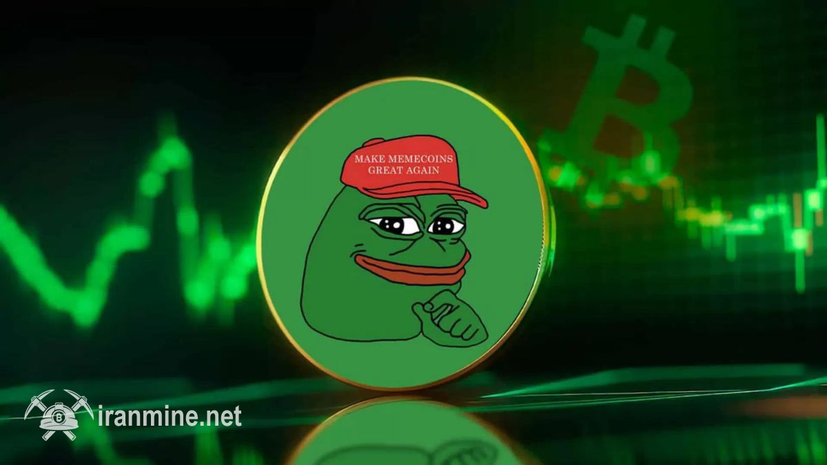 سقوط نرخ پپه به زیر لایه پشتیبانی مهم با تشکیل الگوی تکنیکالی نزولی | ایران ماین