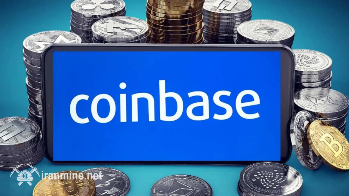 کوین بیس خرید و فروش آتی ۲۴ ساعته آلت کوین‌ها را فعال کرد | ایران ماین