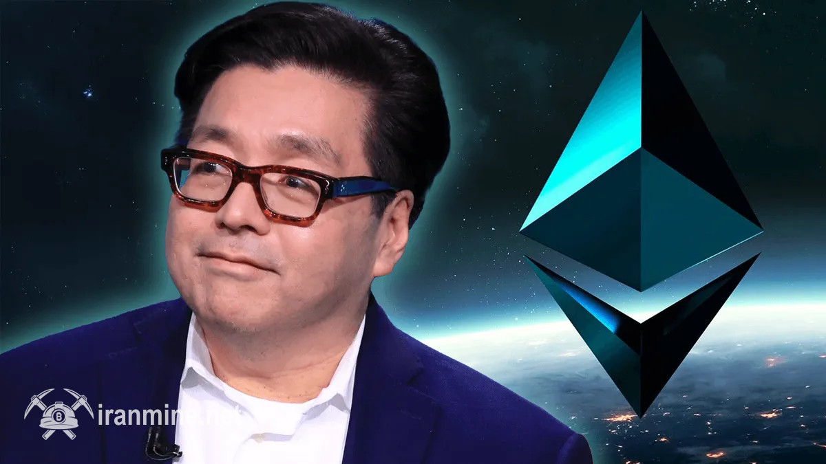 بیت‌ماین با خرید ۲۰۰ میلیون دلار اتریوم، به بزرگترین دارنده شرکتی ETH تبدیل شد | ایران ماین