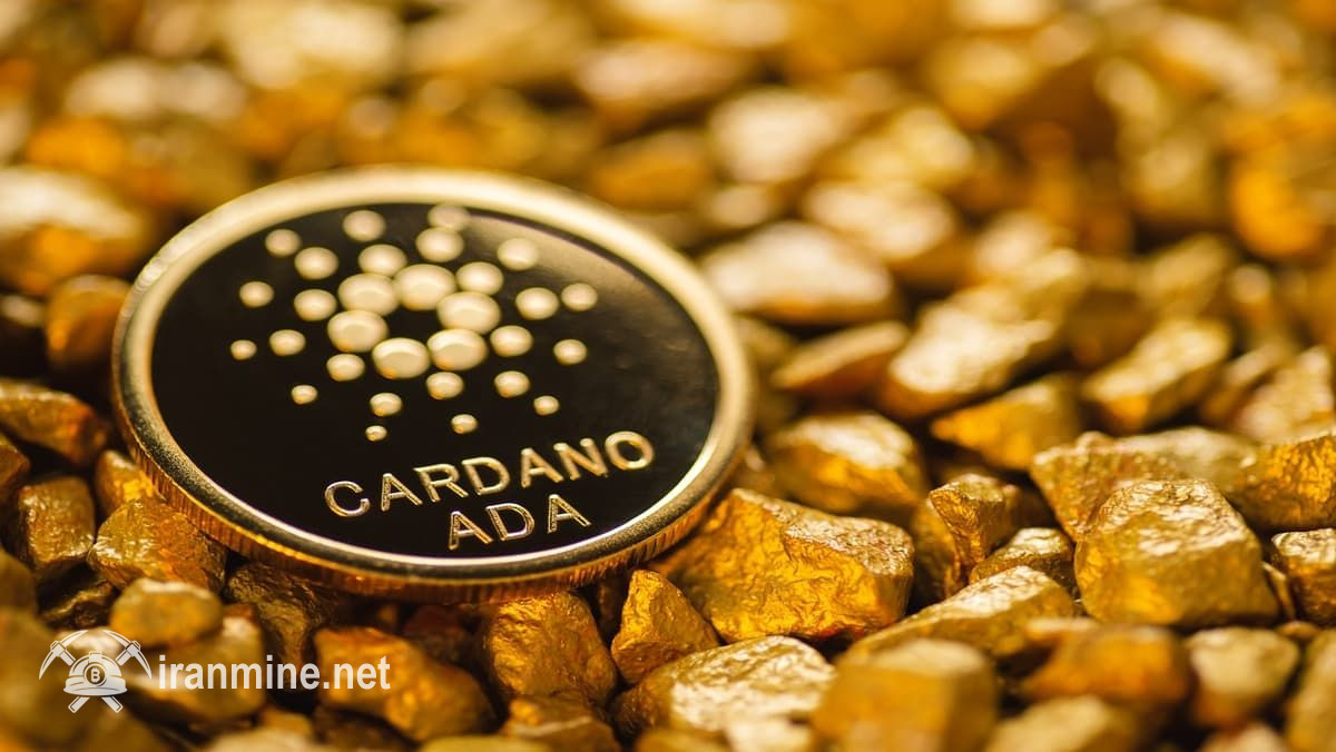 تثبیت نرخ کاردانو (ADA) در محدودهٔ ۰.۴۰ تا ۰.۴۵ دلار | ایران ماین