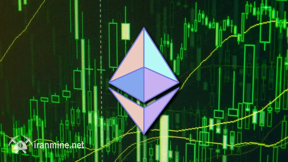 افزایش ۸ درصدی اتریوم در دو ساعت اخیر؛ جهش اتریوم تا ۳۳۸۶ دلار در آستانه نشست فدرال رزرو | ایران ماین