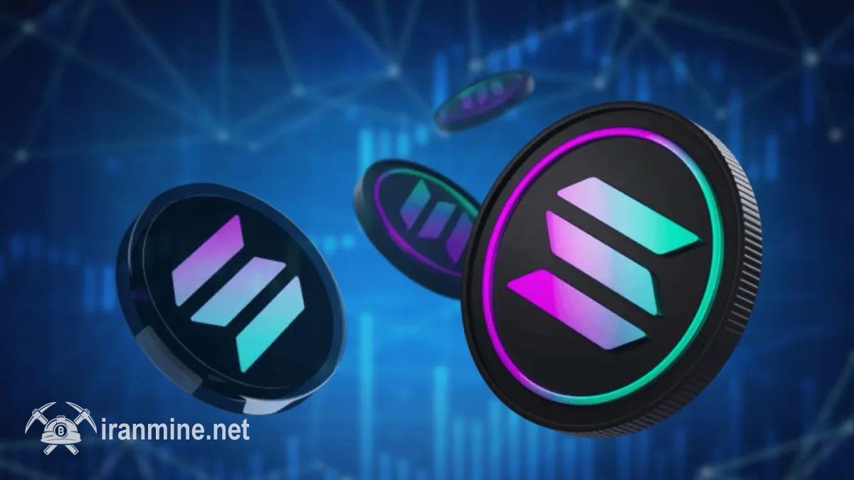 توسعه بیش از ۵ درصدی نرخ سولانا در ۲۴ ساعت گذشته | ایران ماین