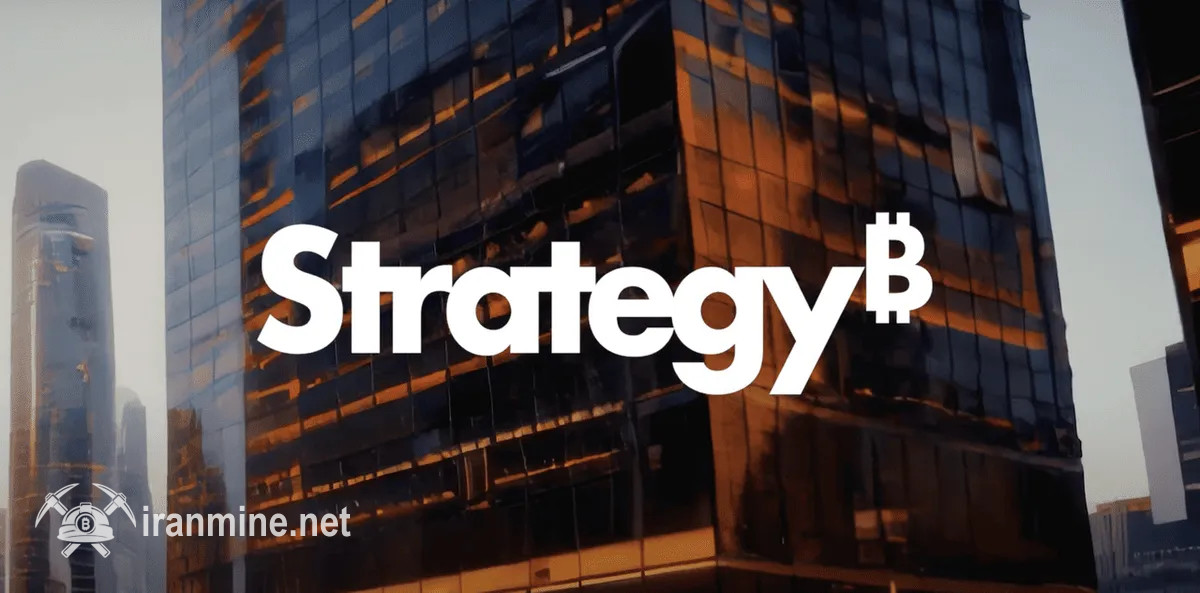 کمپانی استراتژی جایگاه خود را در شاخص نزدک بورس آمریکا حفظ کرد | ایران ماین