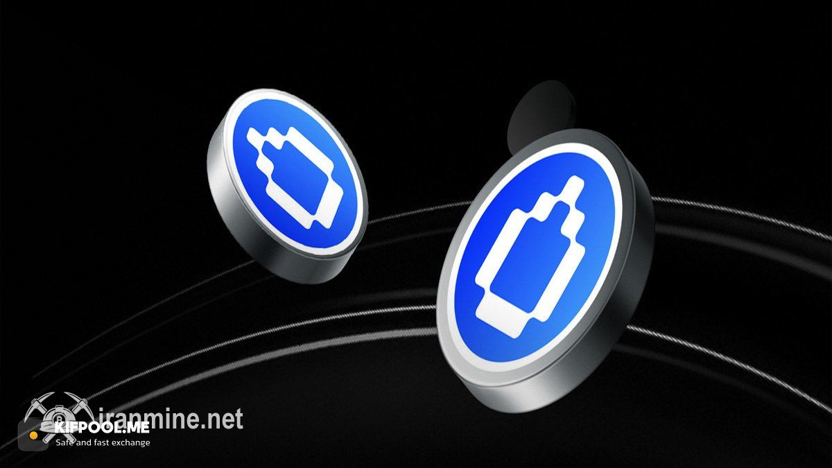 رمز ارز Humidifi به لیست نماد‌های معاملاتی صرافی کیف پول من اضافه شد | ایران ماین