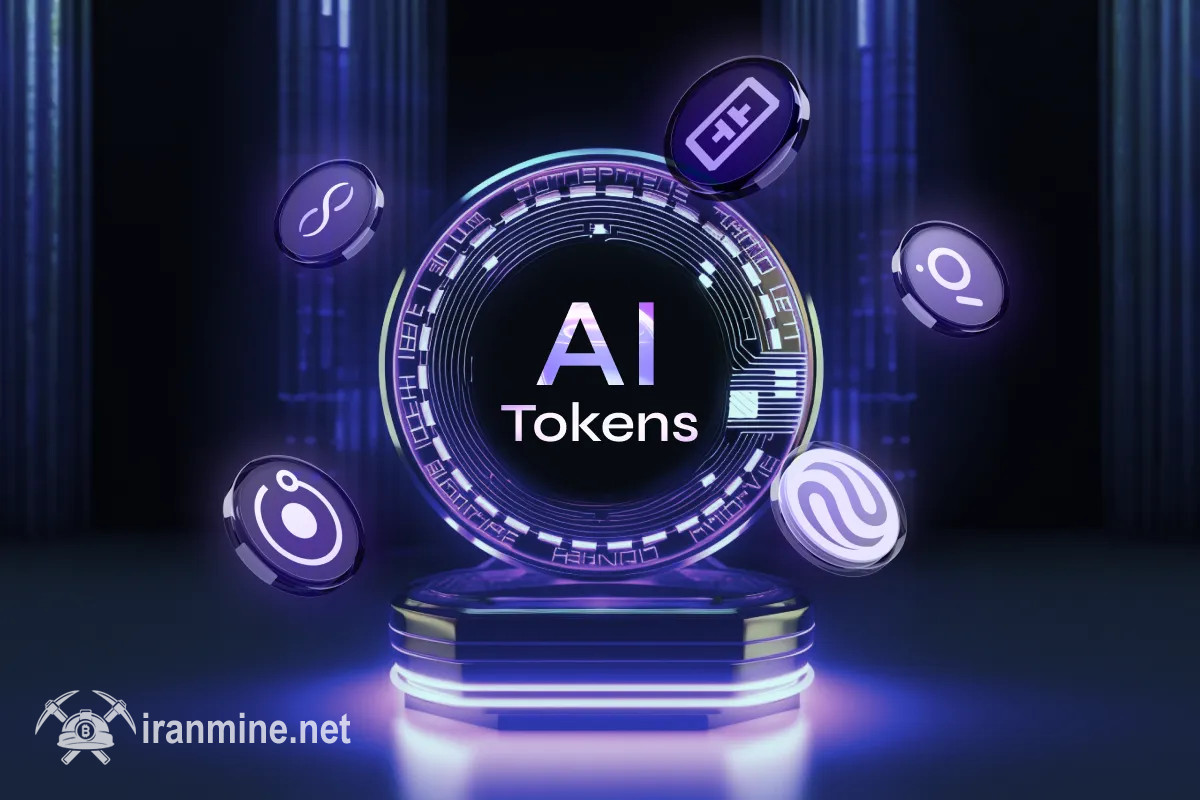 خروج یک نهنگ رمز ارز از نشان‌های هوش مصنوعی با ضرر ۹۹ درصدی | ایران ماین