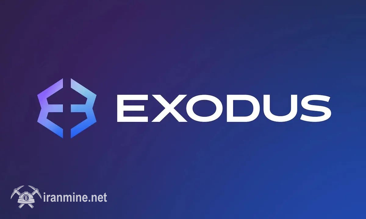 اکسودس ولت در حال توسعه استیبل کوین دلاری خود است | ایران ماین