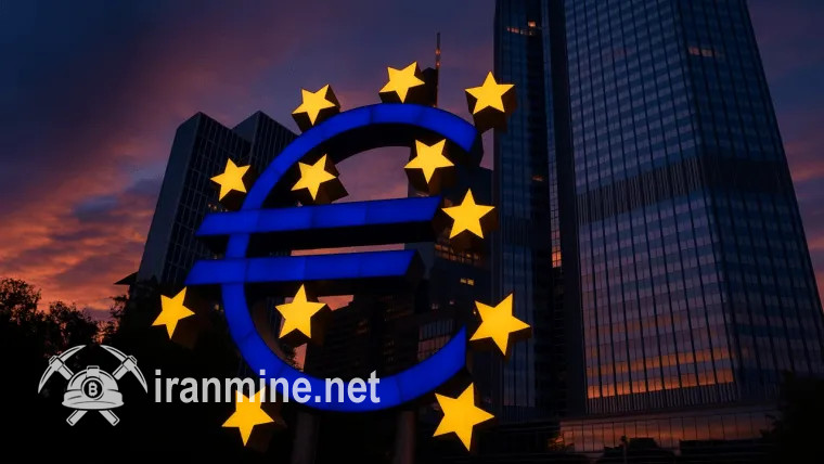 رمز ارز یورو آمادهٔ عرضه است؛ در انتظار برای اقدام قانونی اتحادیهٔ اروپا | ایران ماین