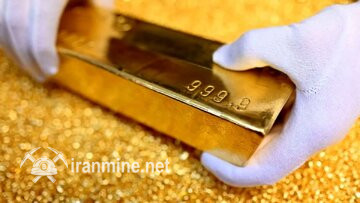 برگزاری حراج یلدایی شمش طلا/حداقل و حداکثر حجم خرید چقدر است؟ | ایران ماین