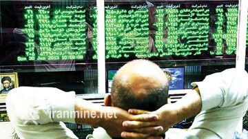 گزارش بازار سرمایه امروز ۲۹ آذر ۱۴۰۴/ فنر بورس دوباره در رفت | ایران ماین