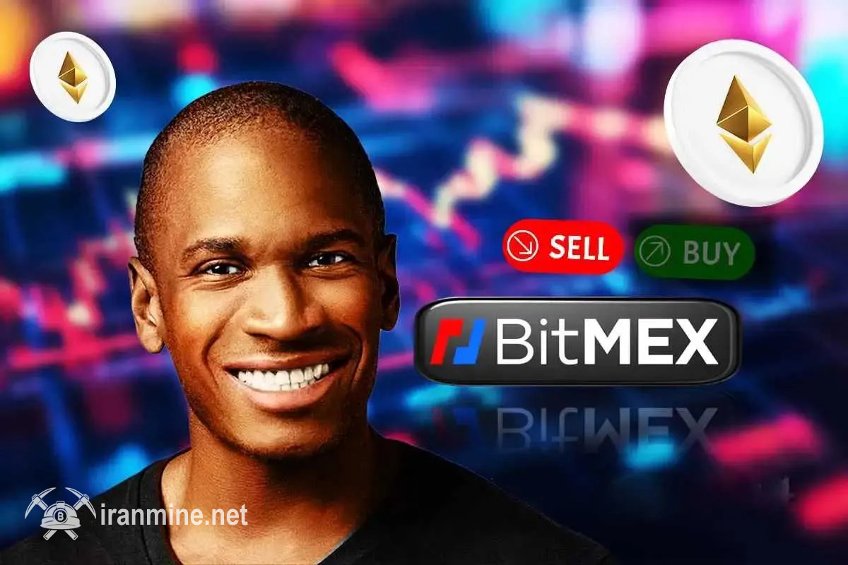 حجم فروش بر اتریوم با چرخش دو میلیون دلاری آرتور هیز به دیفای | ایران ماین