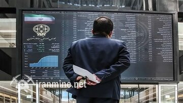 آخرین وضعیت بازار سهام امروز دوشنبه ۱ دی ۱۴۰۴/ادامه افزایش بورس تهران | ایران ماین