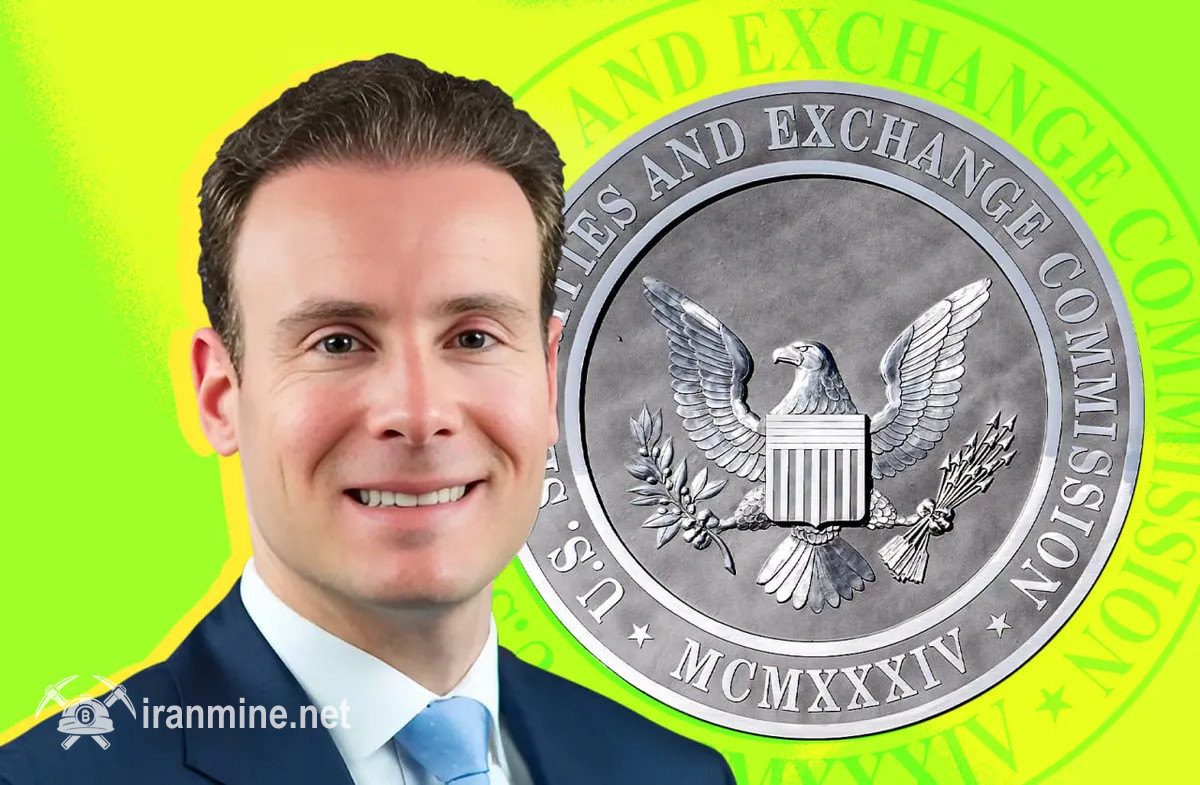 مایکل سلیگ به‌عنوان رئیس جدید CFTC سوگند یاد کرد | ایران ماین