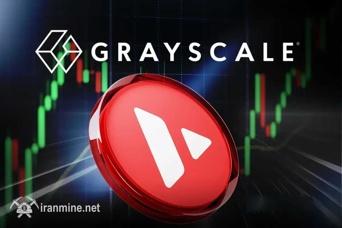 اقدام جدید کمپانی گری‌اسکیل برای راه‌اندازی صندوق ETF آوالانچ | ایران ماین
