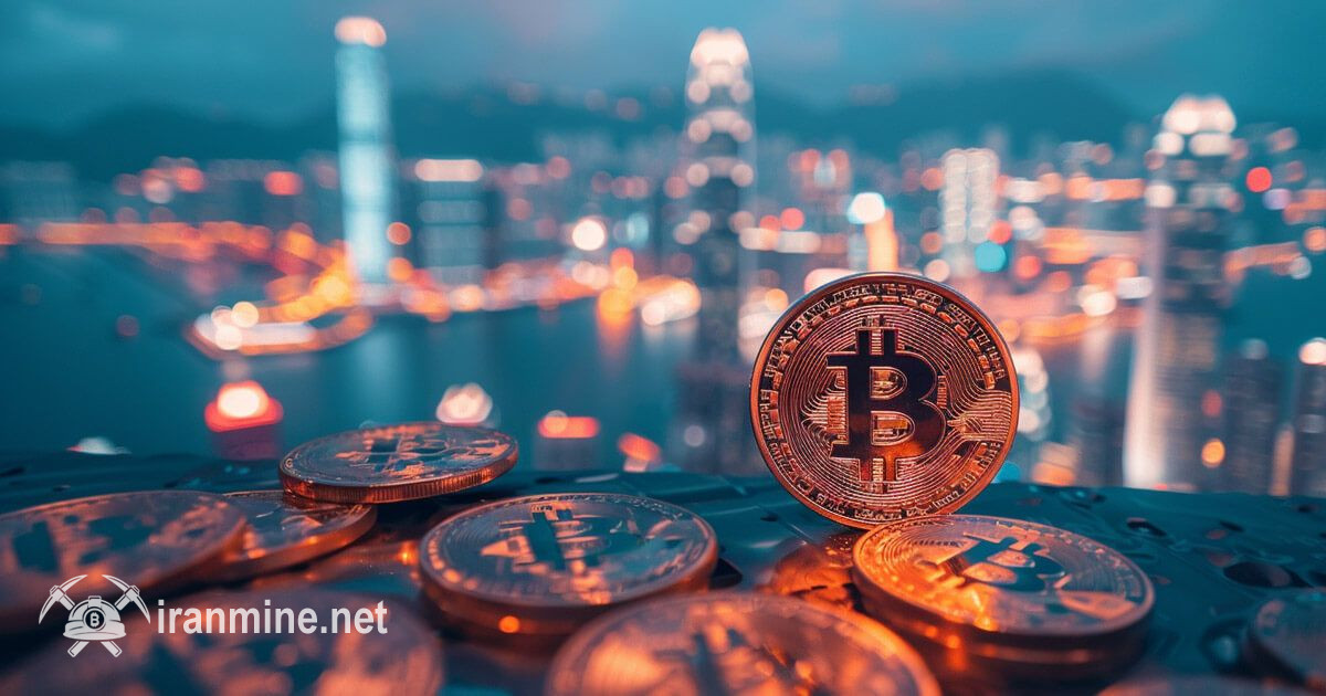 تلاش هنگ‌کنگ برای تبدیل شدن به قطب رمز ارز دنیا؛ تصویب مقررات جدید برای ارزهای دیجیتال | ایران ماین