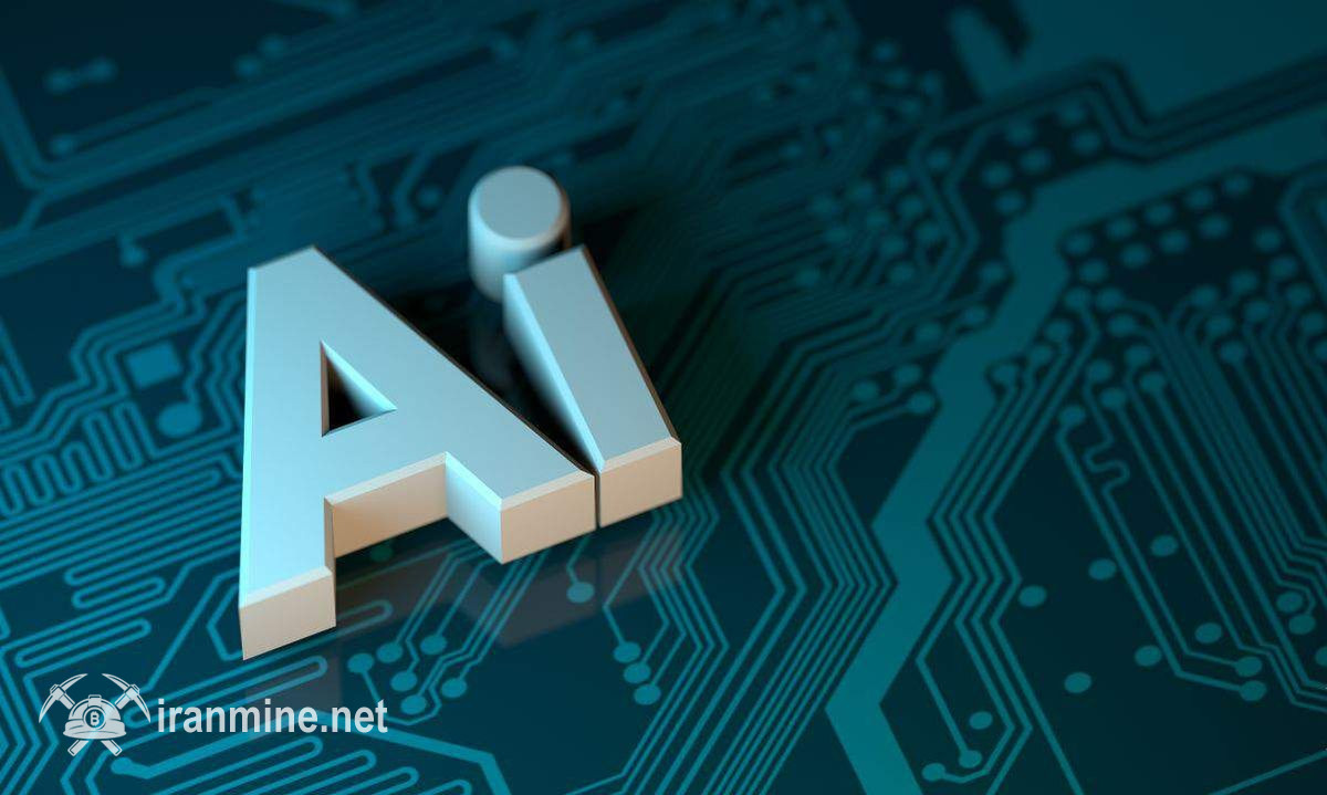 ارزهای دیجیتال مرتبط با هوش مصنوعی ۷۵٪ نرخ خود را از دست دادند | ایران ماین