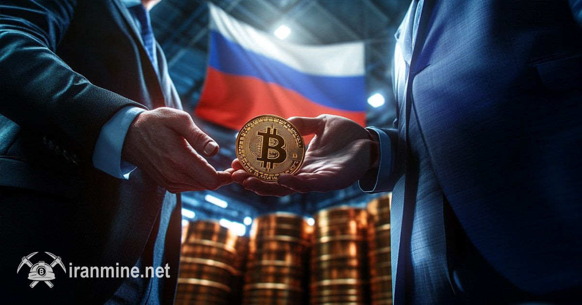 آمادگی بورس‌های مسکو و سن‌پترزبورگ برای راه‌اندازی خرید و فروش رمز ارز در سال ۲۰۲۶ | ایران ماین