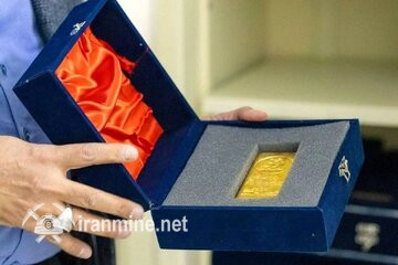 زمان حراج جدید شمش طلا اعلام شد/ جزییات | ایران ماین