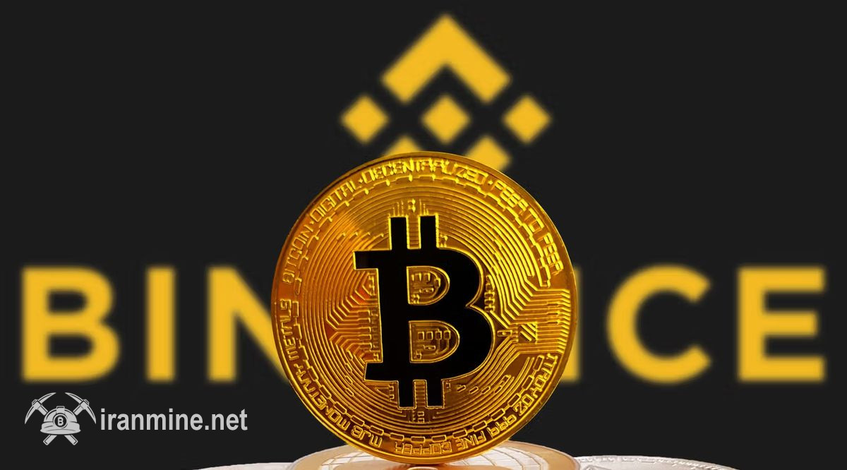 راز سقوط لحظه‌ای بیت کوین در صرافی بایننس به ۲۴ هزار دلار فاش شد | ایران ماین