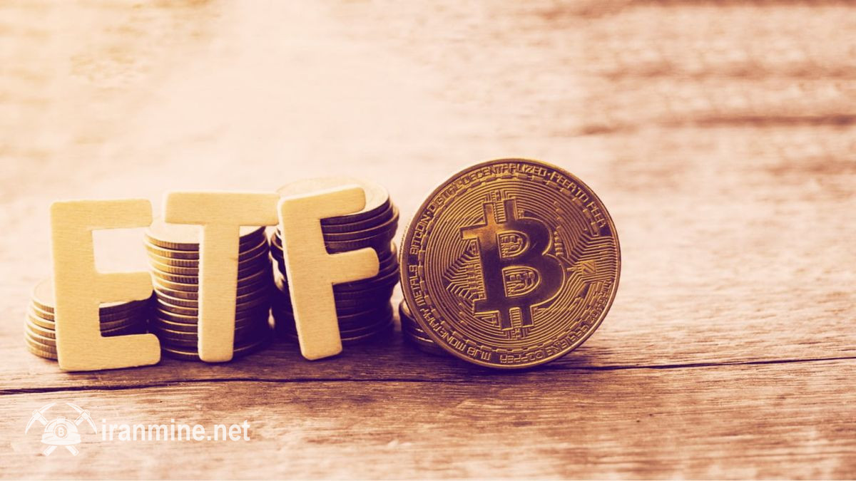 صندوق‌های ETF بیت کوین در سال ۲۰۲۵ میلیارد‌ها دلار سرمایه جذب کردن کردند | ایران ماین