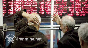 ریزش بورس اتفاق افتاد/ سهامداران بازار سرمایه بخوانند | ایران ماین