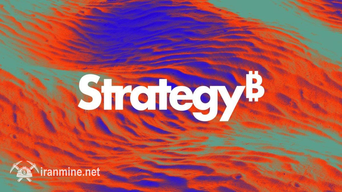 خرید ۱۲۲۹ بیت کوین جدید توسط استراتژی (Strategy) به مبلغ ۱۰۸.۸ میلیون دلار | ایران ماین