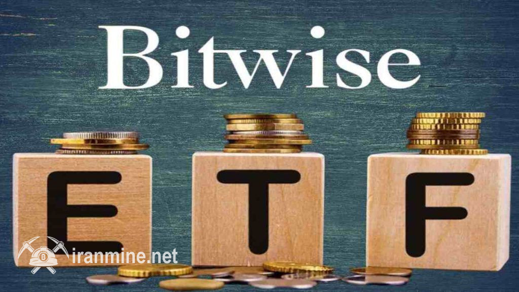 ثبت درخواست ۱۱ صندوق ETF جدید توسط بیت‌وایز | ایران ماین