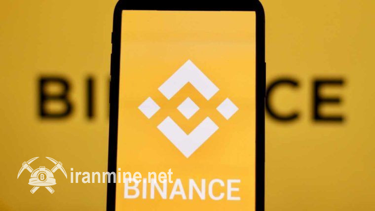 گزارش پایان سال بایننس: از هر ۲۷ نفر در جهان، یک نفر از سرویس ها بایننس استفاده می‌کند | ایران ماین