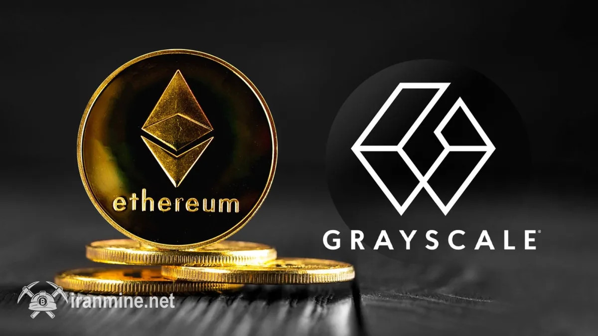 توزیع اولین سود استیکینگ اتریوم توسط گری‌اسکیل | ایران ماین