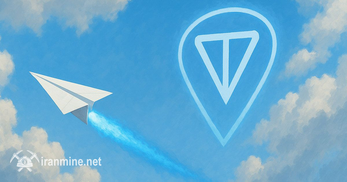 درآمد تلگرام با جهش ۶۵ درصدی به ۸۷۰ میلیون دلار رسید؛ نقش پررنگ تون کوین در کنار چالش اوراق مسدودشده | ایران ماین