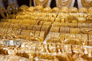 قیمت جدید طلا و سکه امروز ۴ بهمن/ طلا کانال عوض کرد؛ سکه ۴ میلیون گران شد | ایران ماین
