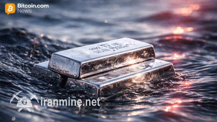 هشدار راجع به نزول شدید نرخ نقره | ایران ماین