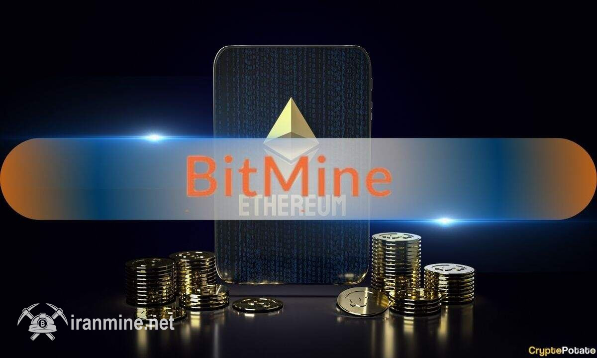 ضرر ۶.۹ میلیارد دلاری کمپانی بیت ماین در پی سقوط نرخ اتریوم | ایران ماین