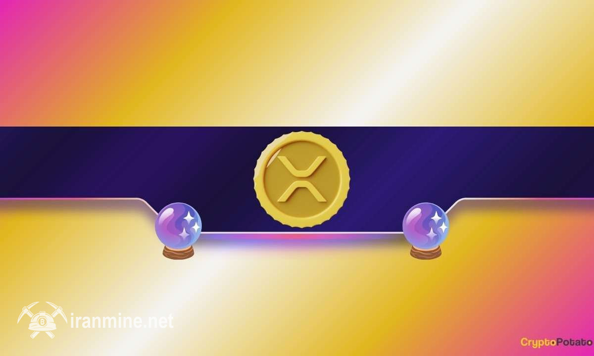 پیش‌بینی شوکه‌کننده هوش مصنوعی از حداقل نرخ ریپل در چرخه نزولی فعلی | ایران ماین