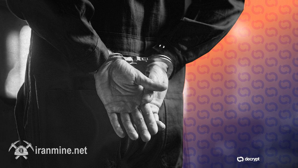 بازداشت ۶ نفر در فرانسه به اتهام ربودن یک مقام قضایی برای باج‌گیری رمز ارز | ایران ماین