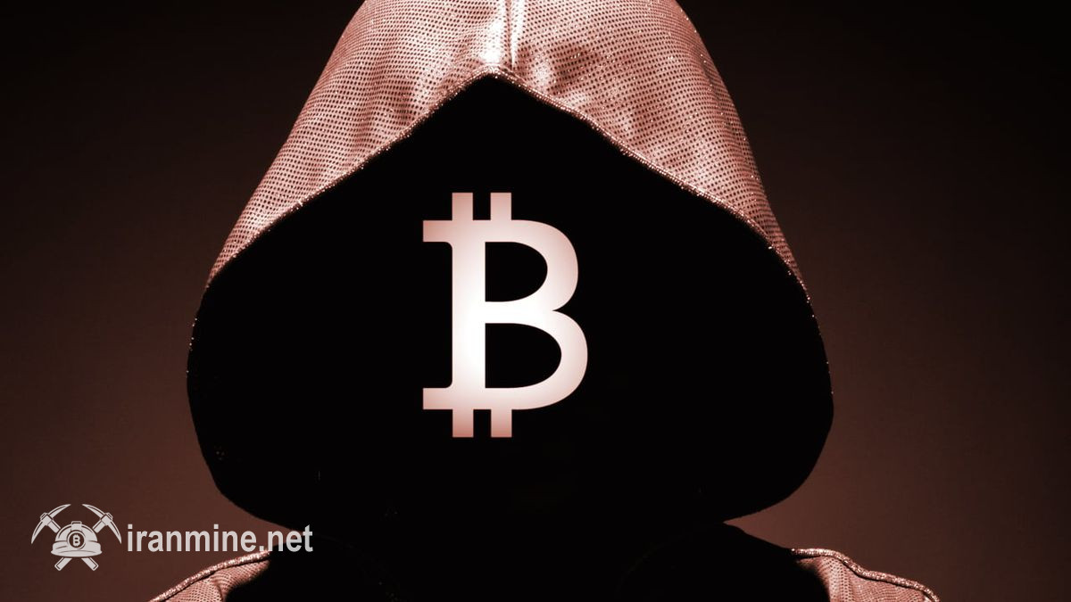 جابجایی مشکوک بیت کوین به کیف پول ساتوشی ناکاموتو؛ بازگشت خالق افسانه‌ای یا یک اشتباه؟ | ایران ماین