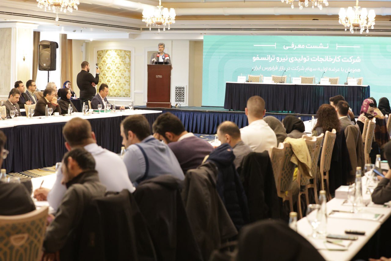 بررسی عرضه اولیه «نیروترانسفو»؛ نرخ‌گذاری، چشم‌انداز و جذابیت برای سهامداران