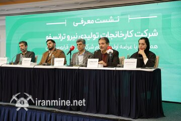 بررسی عرضه اولیه «نیروترانسفو»؛ نرخ‌گذاری، چشم‌انداز و جذابیت برای سهامداران | ایران ماین