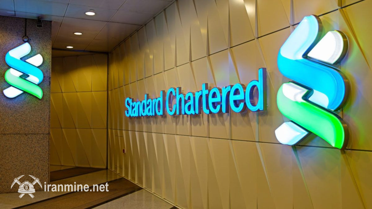 پیش‌بینی جدید استاندارد چارترد از ریزش نرخ بیت کوین به ۵۰,۰۰۰ دلار | ایران ماین