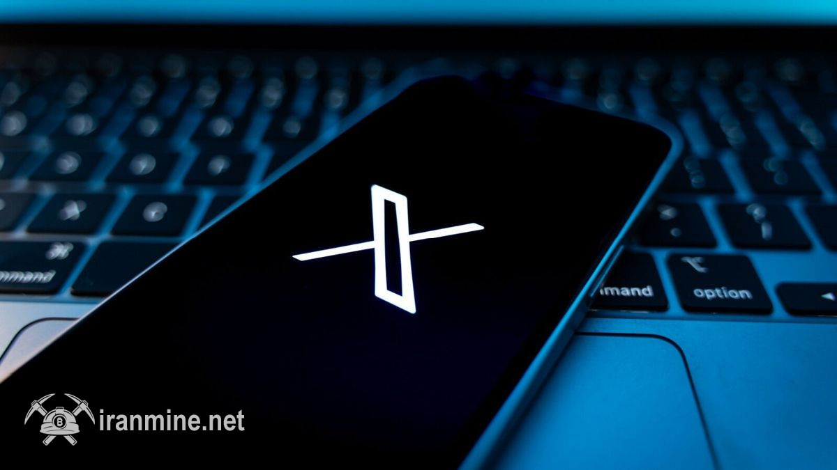 پلتفرم X قابلیت معامله مستقیم رمز ارز و سهام را فعال می‌کند | ایران ماین